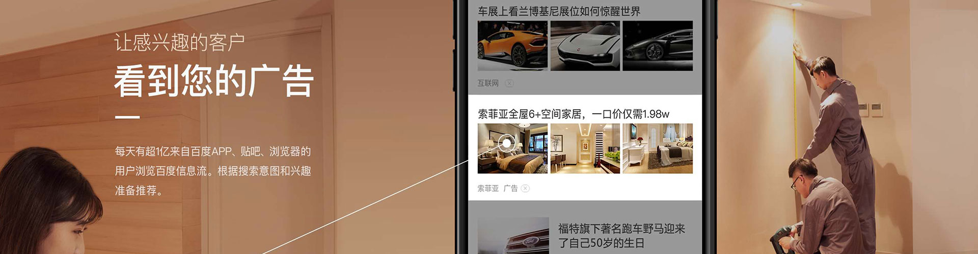崇阳信息流托管