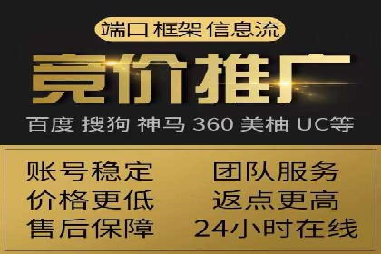 案例解析：信息流广告如何助力品牌快速崛起